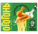 Мини-пицца сырный цыпленок замороженная Огогонь 250г