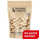PREMIERE OF TASTE Кешью натуральный 150г д/п (ТД-Холдинг):6