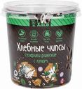 Сухарики хлебные чипсы Рижский Хлеб с луком, 50 г