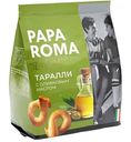 Таралли Papa Roma с оливковым маслом, 180 г
