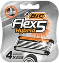 Кассеты д/станка Bic Flex5 4шт
