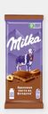 Шоколад Milka молочный орех.нач и дроблФундук, 80 г