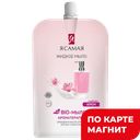 Я САМАЯ Жидкое био-мыло Масло арганы и орх 500мл(Коттон):12