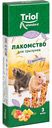 Лакомство для грызунов Triol Standard с фруктами, 80 г
