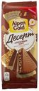 Шоколад Alpen Gold Молочный Десерт Ореховый торт, 150 г