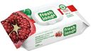 Влажные салфетки Freshland с антибактериальным эффектом, 120шт.