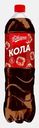Напиток Бавария Кола 1.5л