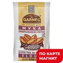 GARNEC Мука универсальная б/глютена 300г(Гарнец):6