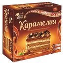 Торт Карамелия Черёмушки с карамельной начинкой и фундуком, 660 г