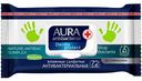 Влажные салфетки антибактериальные Aura, 72 шт.