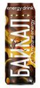 Энергетический напиток Байкал Natural Energy кофе-лимон газированный 0,45 л