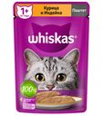 Корм для кошек WHISKAS® паштет курица-индейка, 75г