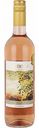 Вино Autentico by Covinas Organic Bobal розовое сухое 12 % алк., Испания, 0,75 л