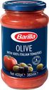 Соус томатный с оливками, Barilla, 400 г, Италия