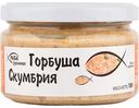 Рыба рубленая Европром горбуша-скумбрия, 180 г
