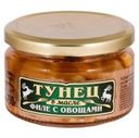 Тунец «Вкусные консервы» филе с овощами в масле, 190 г