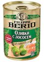 Оливки консервированные Filippo Berio с лососем, 300г