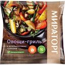 Овощи гриль Vитамин с итальянскими травами, 400 г