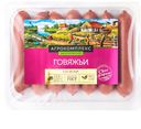Сосиски АГРОКОМПЛЕКС говяжьи, 400г