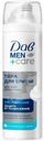 Пена для бритья Дав Men+Care увлажняющая, 200мл