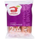 Сосиски варёные Мясной Дом Бородина Сливочные, 480г