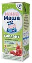 Биолакт «Наша Маша» малина-злаки с 8 месяцев 2,8%, 200 г