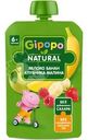 Пюре детское Gipopo Яблоко-Банан-Клубника-Малина с 6 месяцев 90г