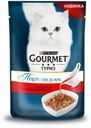 Корм для кошек Gourmet Perle Соус Де-люкс говядина в соусе, 85 г