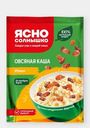 Каша овсяная "Ясно Солнышко" с изюмом, 35 г