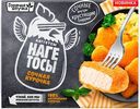 Наггетсы Нагетосы Сочная курочка ТМ Горячая штучка 250г