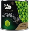 Горошек Global Village Selection Молодой без добавления сахара из мозговых сортов 400г