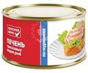 Печень Красная Цена По-мурмански тресковых видов рыб 185г