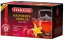 Напиток чайный Teekanne малина-ваниль в пакетиках, 20х2,25 г