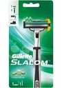 Станок для бритья Gillette Slalom plus со сменной кассетой 1шт.