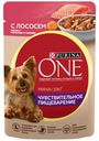 Влажный корм Purina One с лососем-рисом-морковью при чувствительном пищеварении для собак 85 г