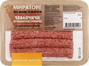 Колбаски из говядины МИРАТОРГ Чевапчичи, 300г