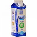 Молоко цельное Рузское молоко пастеризованное 3,2-4,0%, 1 кг