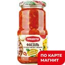 ПИКАНТА Фасоль по-монастырски с овощами 470г ст/бан:6