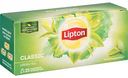 Чай зелёный Lipton Classic, 25×1,4 г