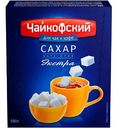 Сахар кусковой Чайкофский белый, 500 г