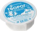 Творог зерненый Молочная Речка Альпийский обезжиренный 280 г