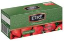 Чай зеленый «Etre» с клубникой, 25 пакетиков, 50 г