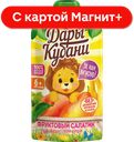 ДАРЫ КУБАНИ Пюре фрукт фрукт салатик с 6мес 90г д/п:12