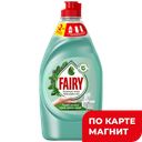 Средство для мытья посуды FAIRY® Чайное дерево/Мята; Ромашка/витамин Е, 450мл