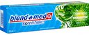 Зубная паста с ополаскивателем Blend-a-med Комплекс Свежесть трав, 100 мл