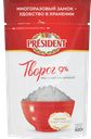 Творог рассыпчатый PRESIDENT 9%, без змж, 900г