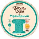 Сыр 45% полутвердый Радость вкуса мраморный Семикаракорский СК