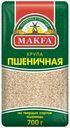Крупа пшеничная Makfa Артек 700 г