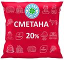 Сметана «Просто Молоко» 20%, 430 г