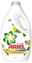 Гель для стирки цветного белья Ariel Color с ароматом ванили и кедрового дерева, 2,145л